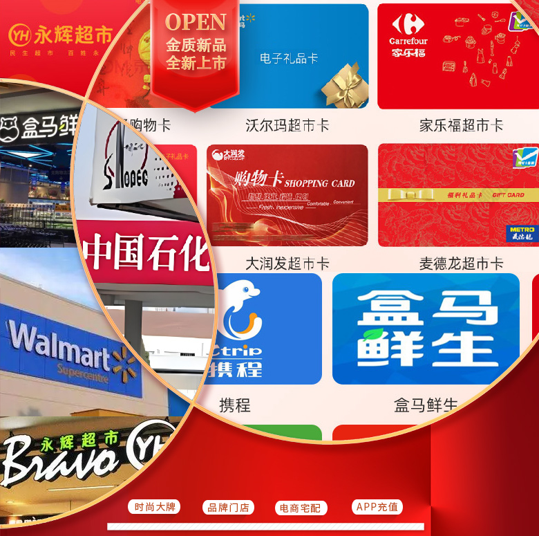 Exquisite Tea Set representing high quality gift options