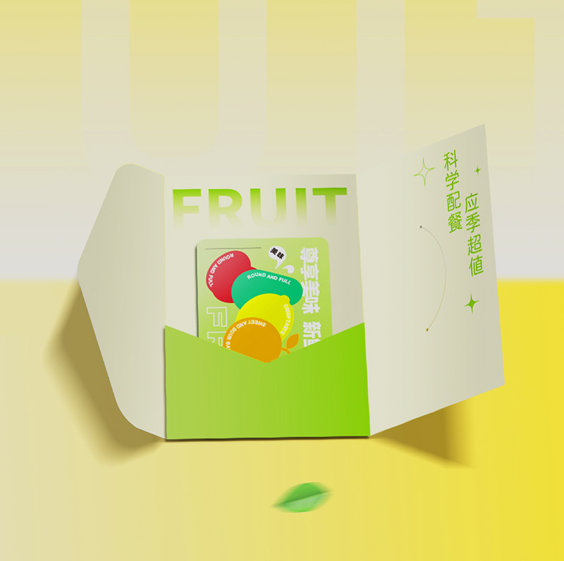 Festive Red Gift Boxes stacked