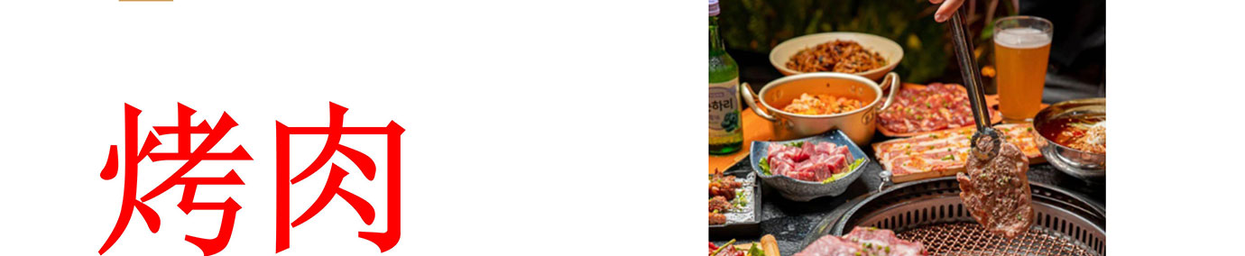 春节生鲜,生鲜礼品卡