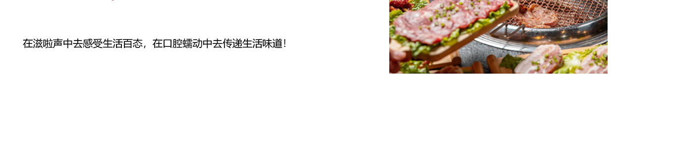 春节生鲜,生鲜礼品卡