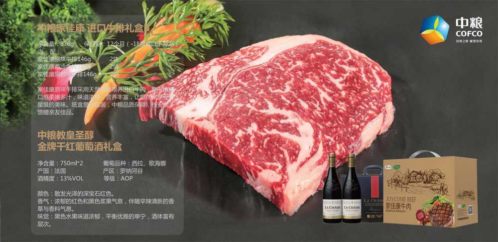 诗赞礼品卡专区