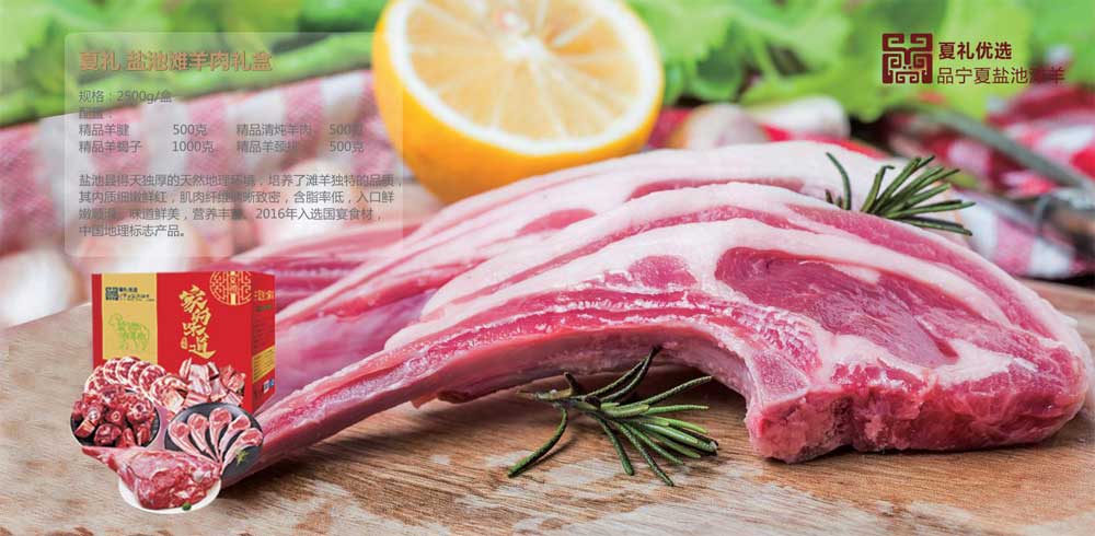 诗赞礼品卡专区