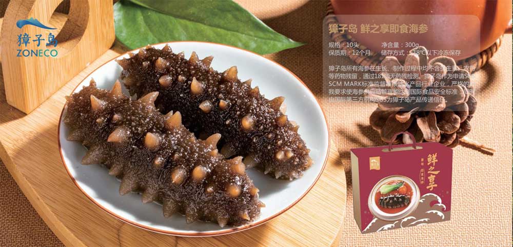 诗赞礼品卡专区