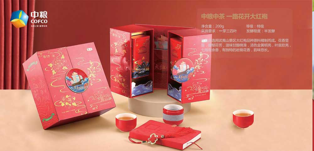 诗赞礼品卡专区