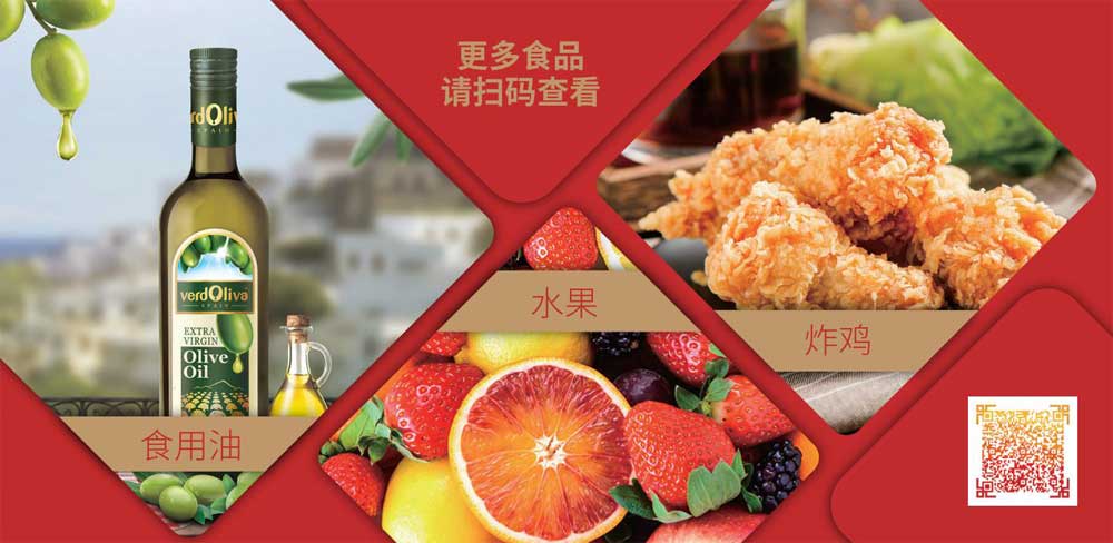 诗赞礼品卡专区