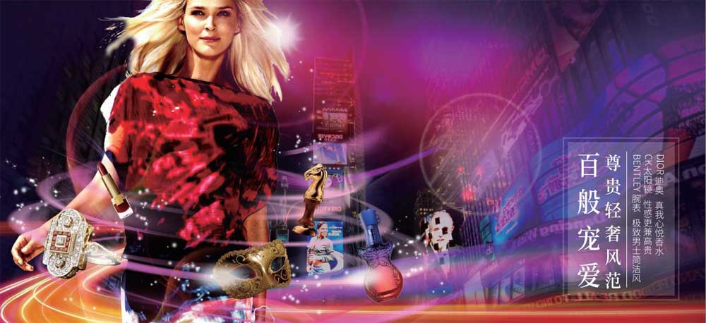 诗赞礼品卡专区