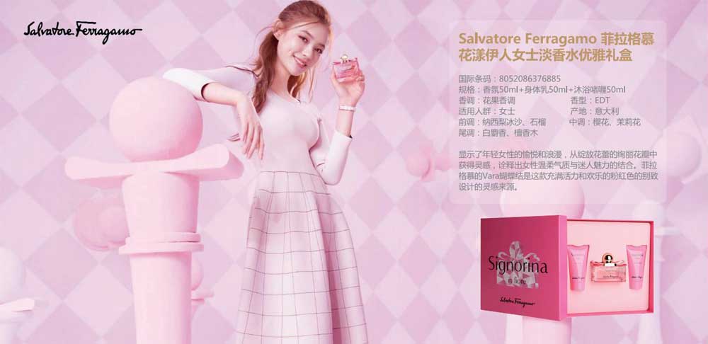 诗赞礼品卡专区