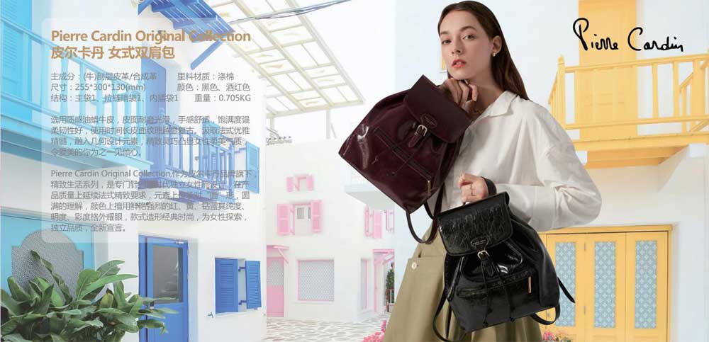 诗赞礼品卡专区