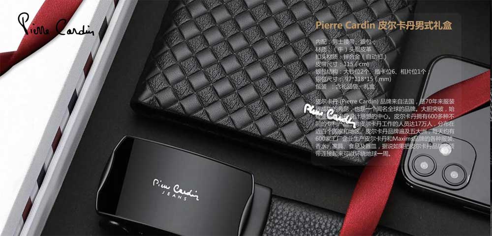 诗赞礼品卡专区