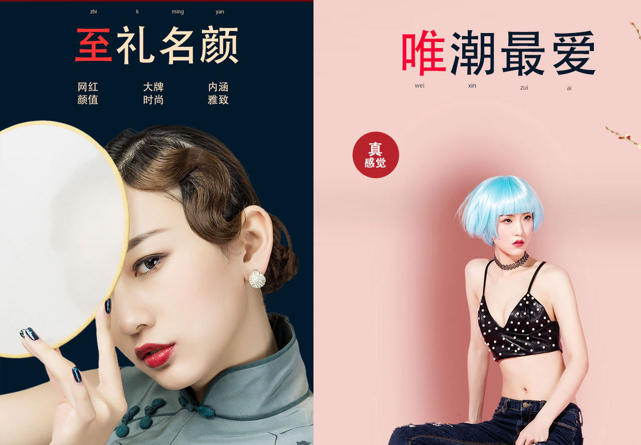 至唯礼品卡专区