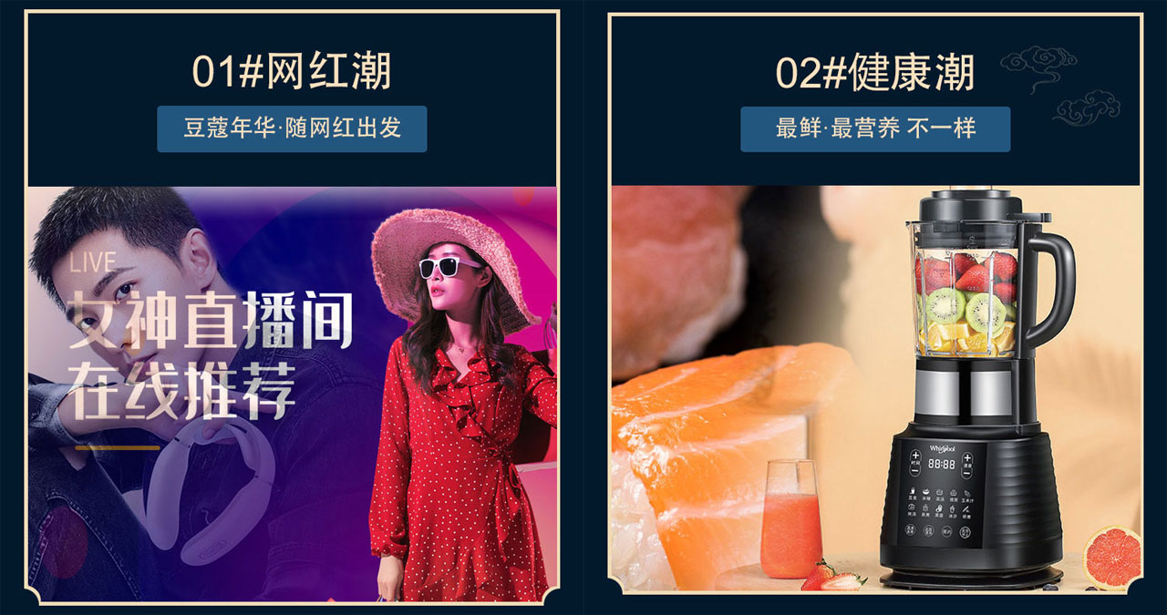 至唯礼品卡专区