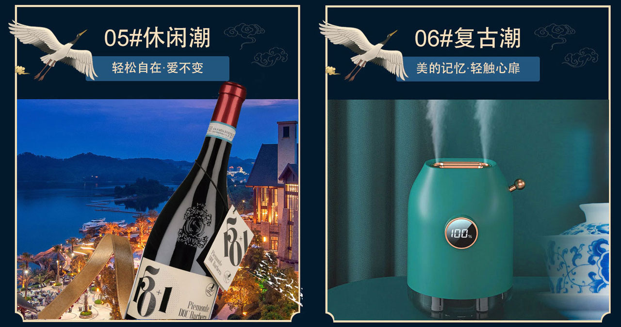 至唯礼品卡专区