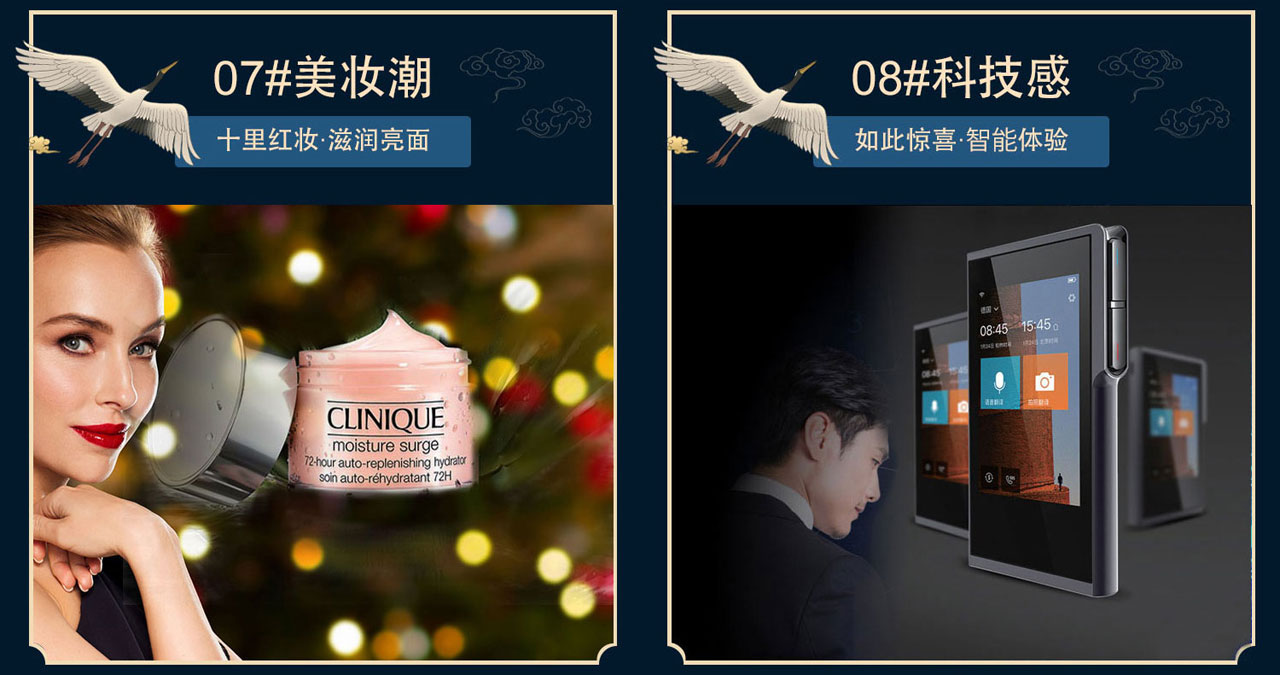 至唯礼品卡专区