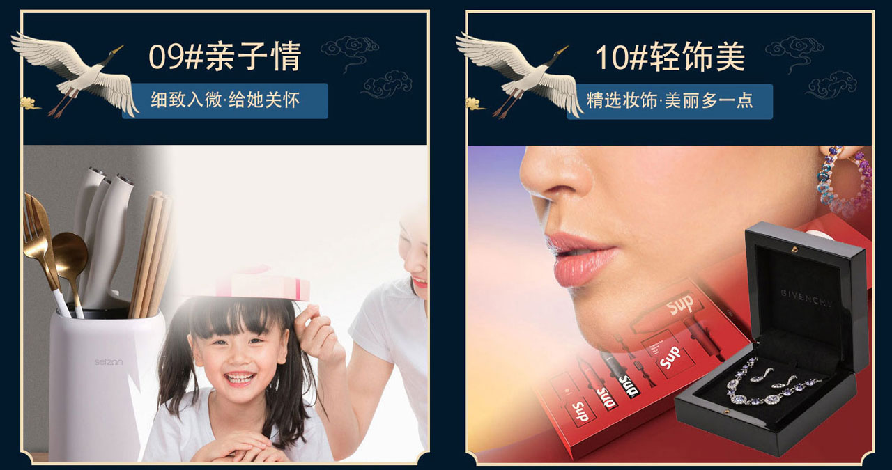 至唯礼品卡专区