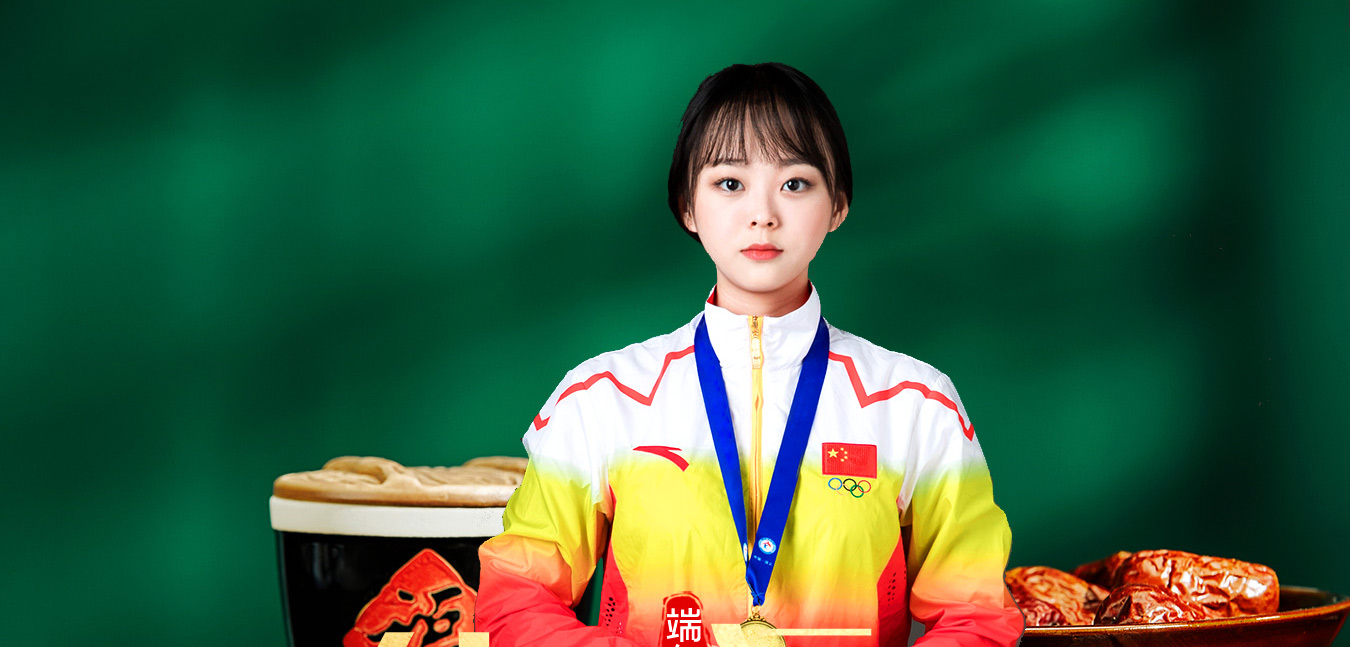 端午节粽子-端午送礼-端午福利