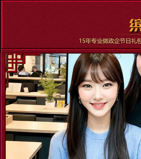 超缤纷福鲤大礼包