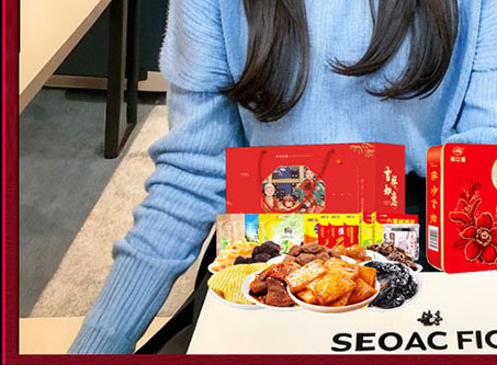 超缤纷福鲤大礼包