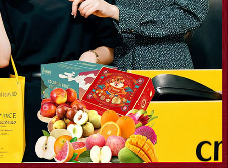 超缤纷福鲤大礼包