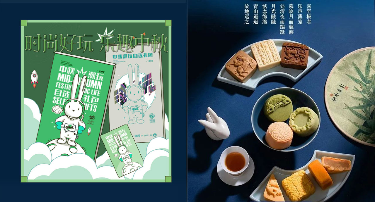 美点奉仕吉时礼、大礼包