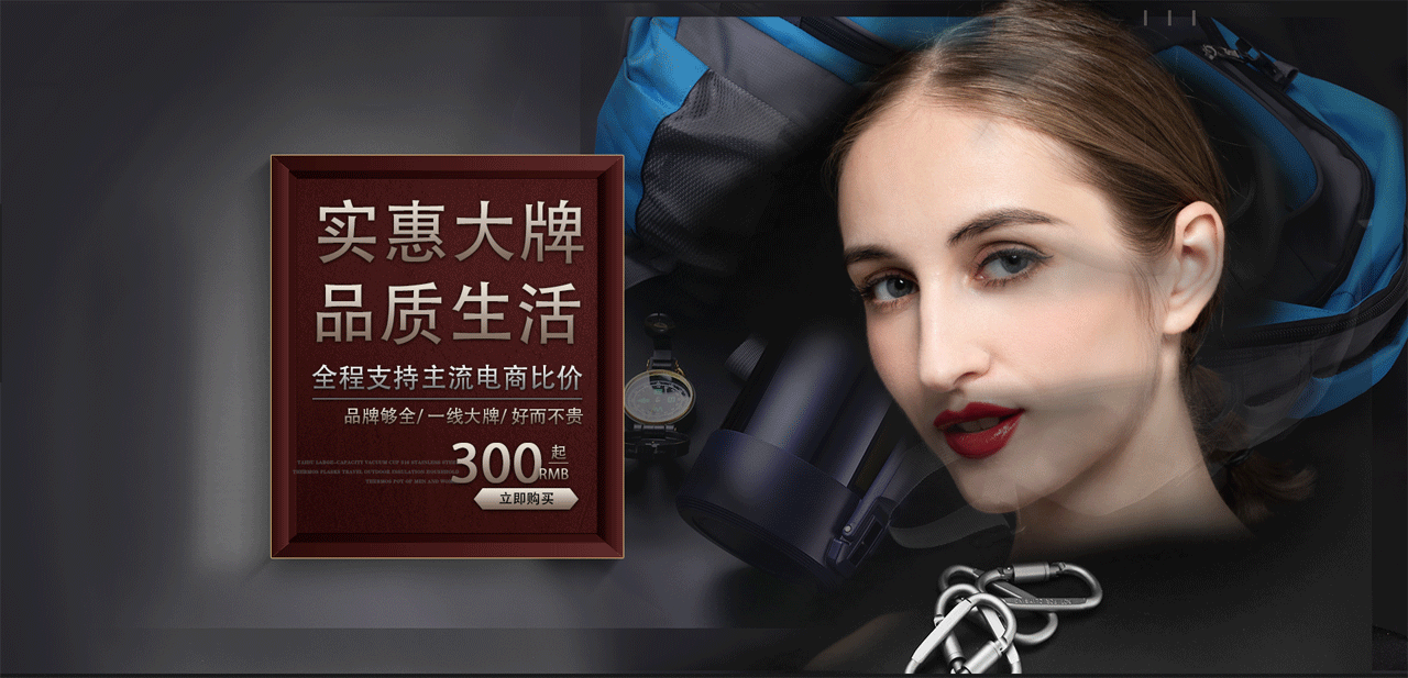 商超购物卡,商超储值卡