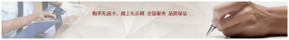 要申办企业，应首先为您的企业申请一个名词