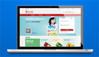 利用海外公司，避开政策障碍，实现对外投资
