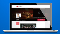 成功帮助客户在香港注册一家公司