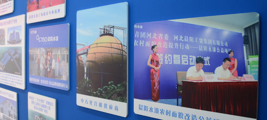第一张