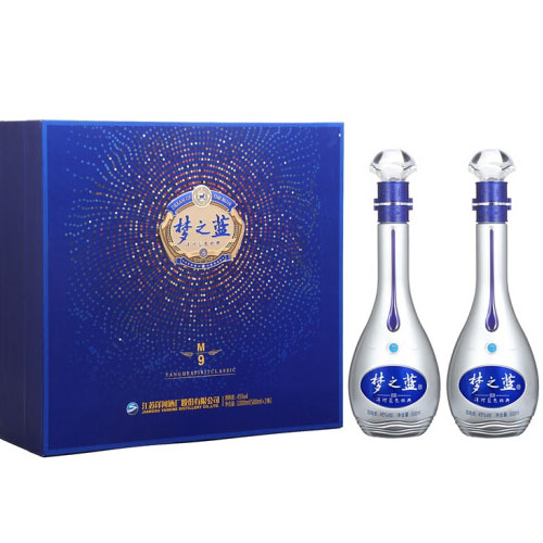 夢之藍M9 500ml 45% vol 洋河蓝色经典梦之蓝M9 45度礼盒装500ml*2瓶白酒浓香型----安心