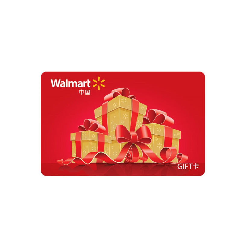 【实体卡】沃尔玛gift卡款式 超市购物卡 300元面值