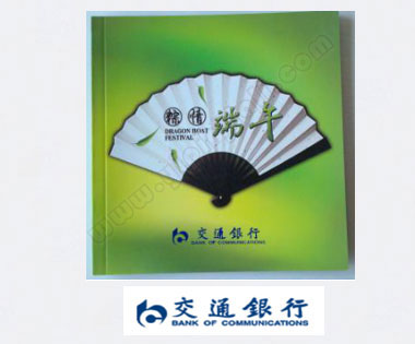 定制礼品卡