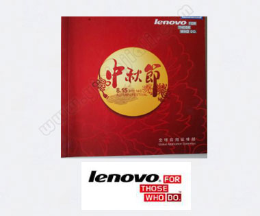定制礼品卡