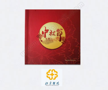 定制礼品卡