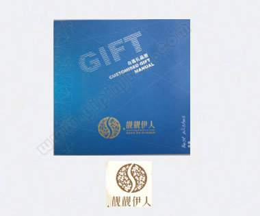 定制礼品卡