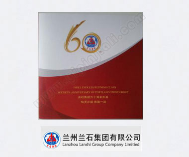 定制礼品卡