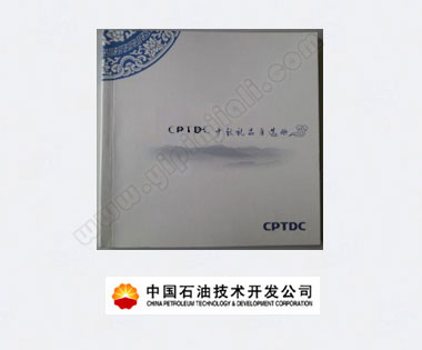 定制礼品卡