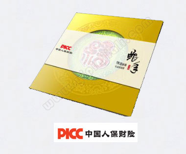 定制礼品卡