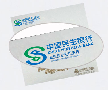定制礼品卡