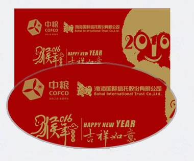 定制礼品卡