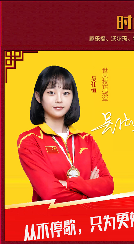 缤纷云礼卡