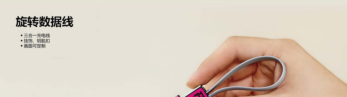 会议礼物、纪念礼物