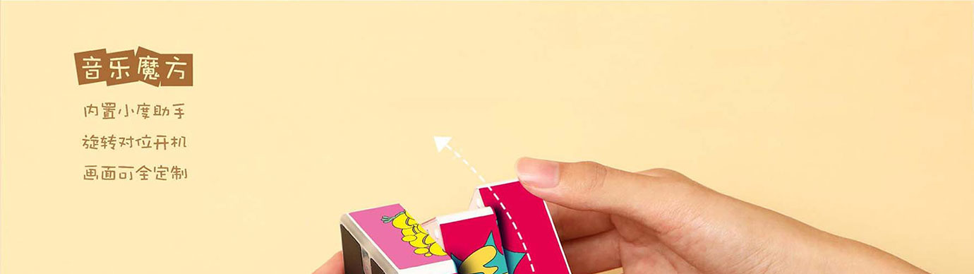 会议礼物、纪念礼物