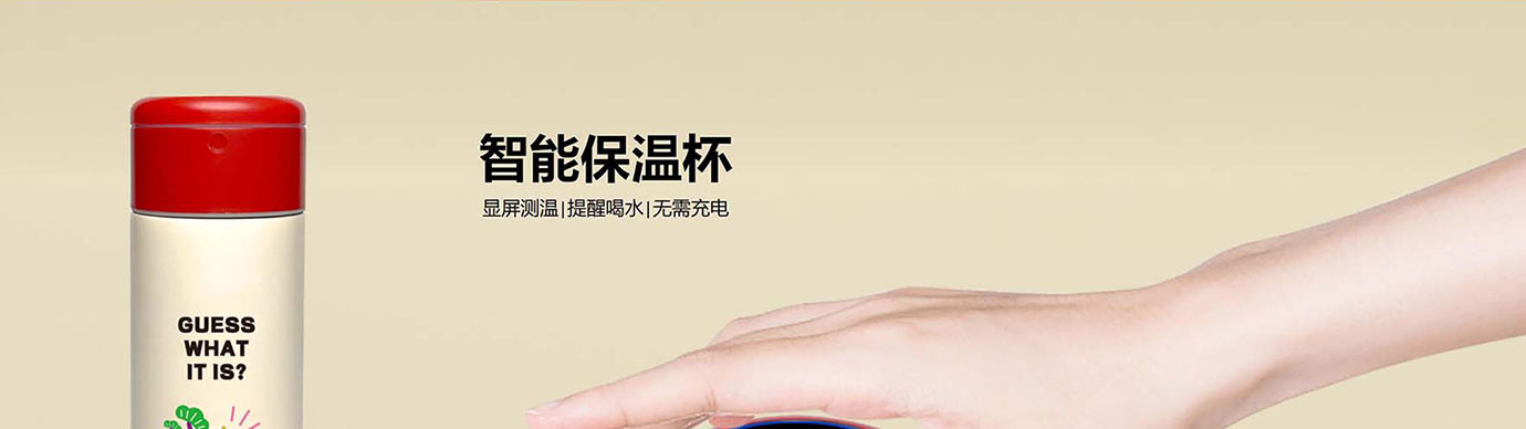 会议礼物、纪念礼物