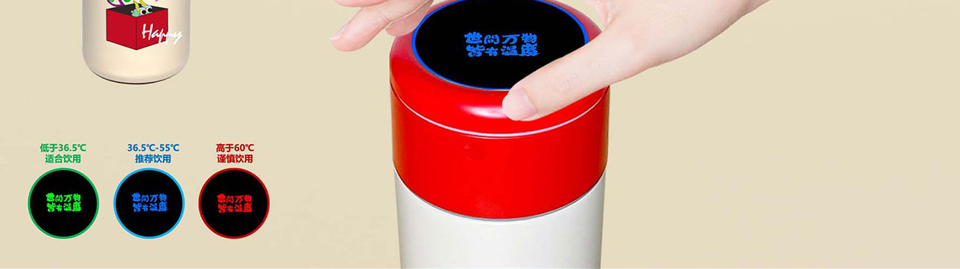 会议礼物、纪念礼物