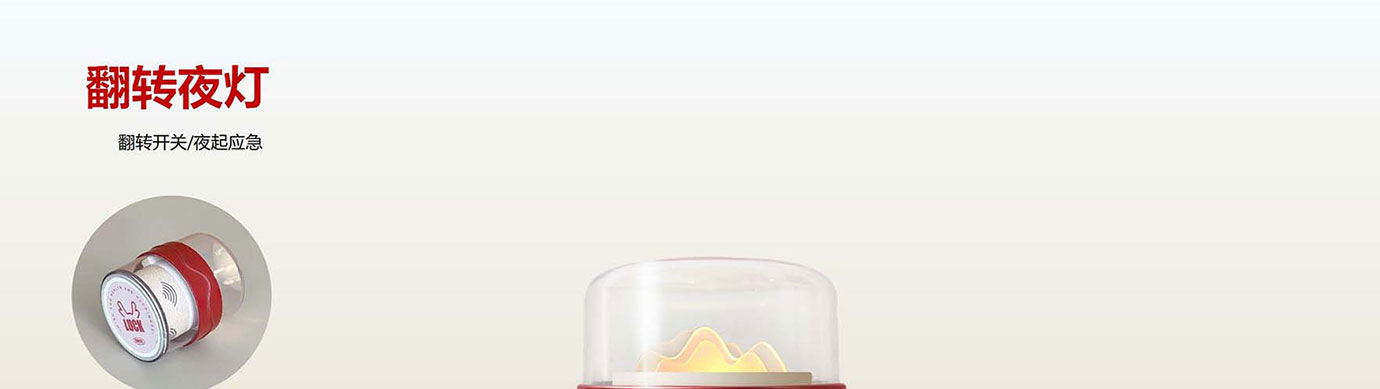 会议礼物、纪念礼物