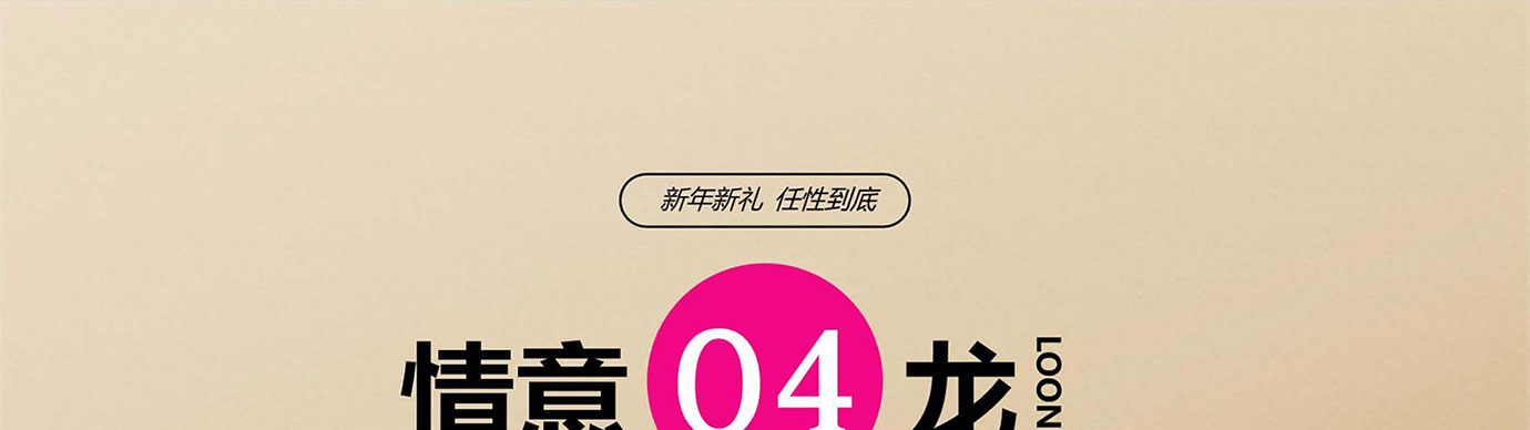 会议礼物、纪念礼物