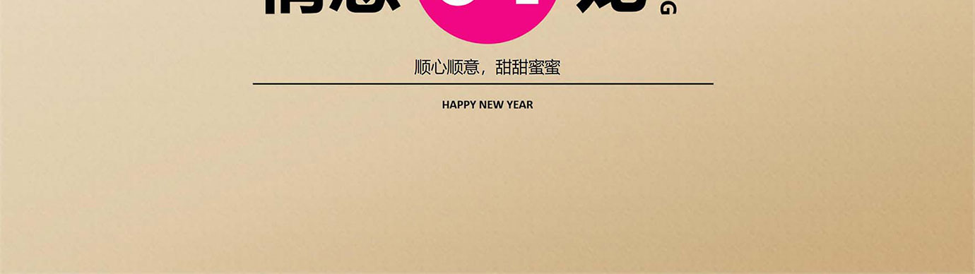 会议礼物、纪念礼物