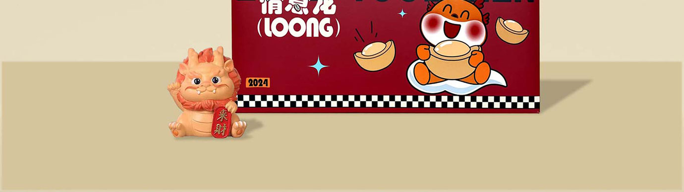 会议礼物、纪念礼物