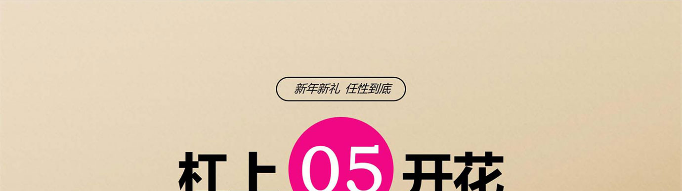 会议礼物、纪念礼物