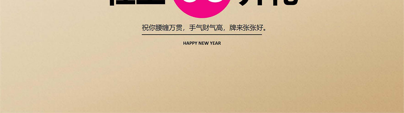 会议礼物、纪念礼物